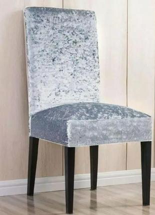 Накидка на стул со спинкой универсальные со спинкой, велюровые чехлы на стулья без...