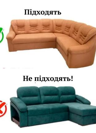 Чехол на угловой диван жаккард и кресло универсальные, покрывало на угловой диван и кресло с оборкой зеленый4 фото