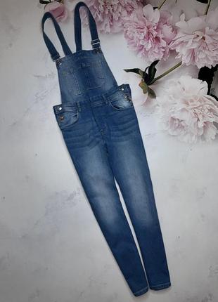 Комбинезон джинсовый