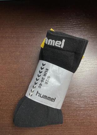 Мужские носки hummel оригинал