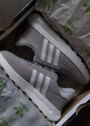 Adidas retropy grey