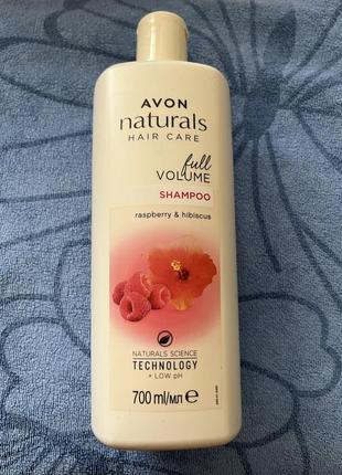 Avon naturals шампунь для волосся малина і гібіскус 700мл