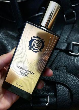Memo french leather💥оригинал распив аромата затест