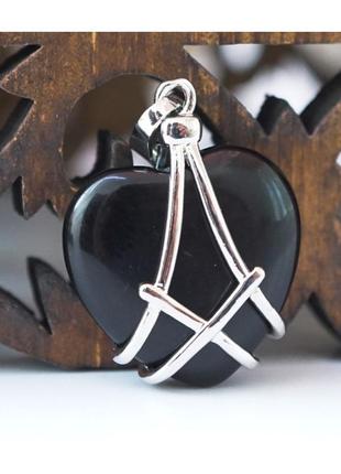 Красивый кулон для девушки "сердце" из камня чёрный обсидиан, подвеска талисман с камнем