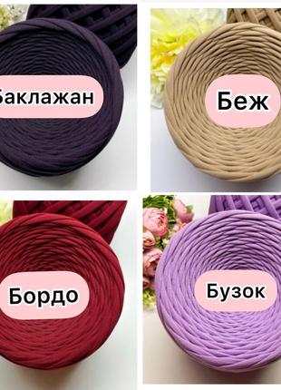 Вязаная салфетница, салфетница, органайзер