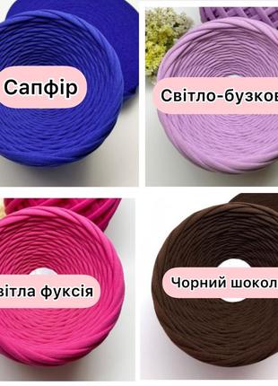 Вязаная салфетница, салфетница, органайзер