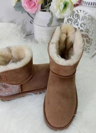 Угги женские коричневые ugg australia натуральный мех, замша