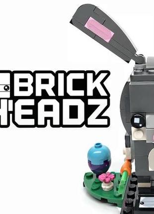 Новый набор лего брикхедз - пасхальный кролик [lego brickheadz 40271 bunny]  — цена 1150 грн в каталоге Конструкторы ✓ Купить детские товары по  доступной цене на Шафе | Украина #131306407