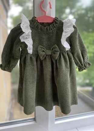 Платье с длинным рукавом, зеленое