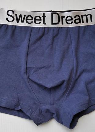 Трусы мужские sweet dream боксеры синий 3xl 931