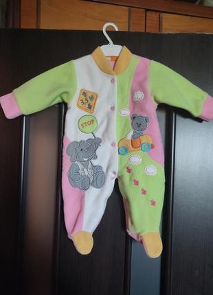 Человечек чоловічок боди детский 6 месяцев 68см