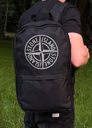 Черный городской рюкзак stone island сетка6 фото