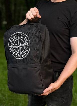 Черный городской рюкзак stone island сетка8 фото