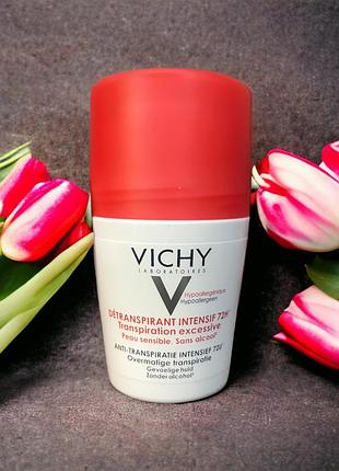 Засіб для інтенсивного видалення поту vichy
