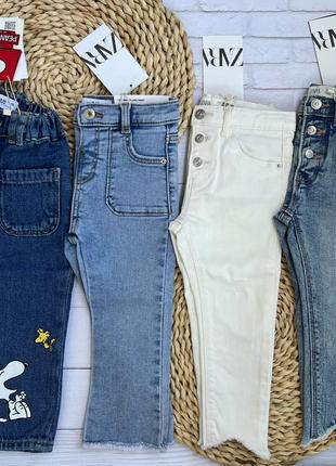 Джинси zara 92, джинсы zara, штани zara, лосіни zara