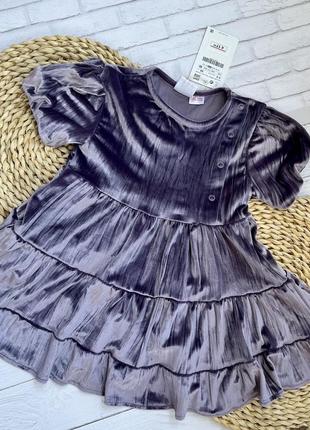 Плаття zara, святкове плаття zara, новорічне плаття