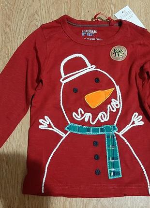 Лонгслів кофта світшот next 1-2 роки