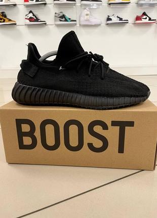 👉 adidas yeezy boost 350 v2