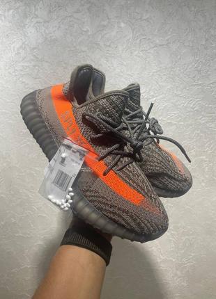 Кросівки чоловічі adidas yeezy boost 350 v2 “beluga”