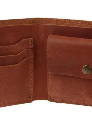 Кошелек кожаный двойной сборки светло-коричневая