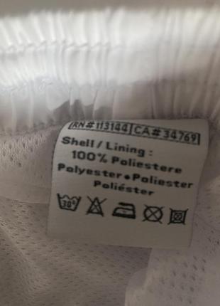 Спортивные штаны (италия)