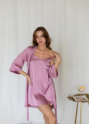 Шелковый набор халат и ночная рубашка на бретелях, комплект из шелка пеньюар и халата, ночнушка шелк с халатом