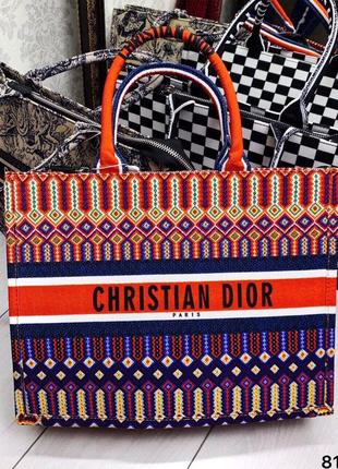 Шопер сумка christian dior  люкс2 фото