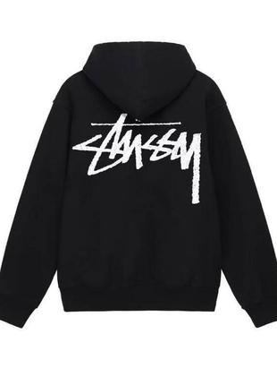 Stussy hoodie