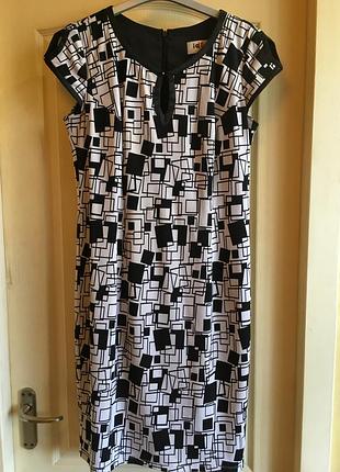 Элегантное летнее платье на подкладке