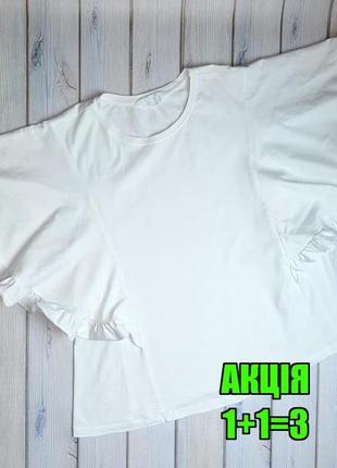 💥1+1=3 шикарная белая женская футболка primark, размер 48 - 50