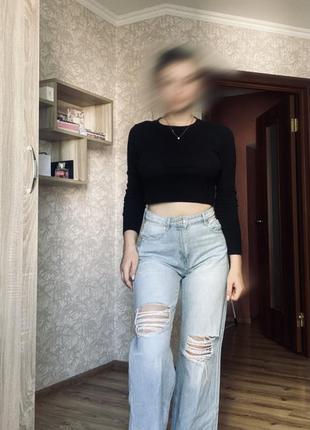 Джинсы