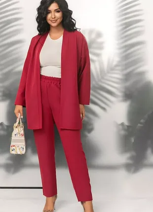 Костюм двойка