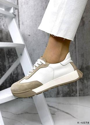Стильные бело-бежевые женские кроссовки, весенне-осенни, демисезон, кожаные/кожа-женская обувь