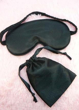 Шелковая маска в чехле