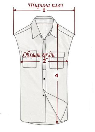 Стильная мужская жилетка shirt.cом. германия. сток. лот 7543 фото