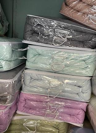 Ковдра 4 сезона 3