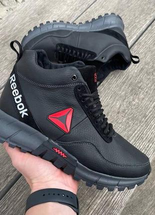 Мужские кожаные зимние ботинки чёрные reebok