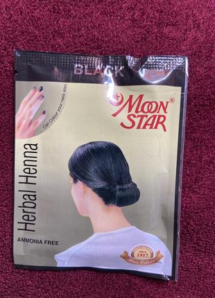 Натуральна хна для волосся мун стар (moon star) чорна 10г