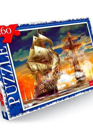 Пазл "морская битва" danko toys c260-13-05, 260 эл.