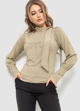 Кофта жіноча однотонна, колір бежевий, 167r2135