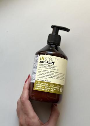 Insight anti-frizz hydrating conditioner кондиционер увлажняющий для всех типов волос1 фото