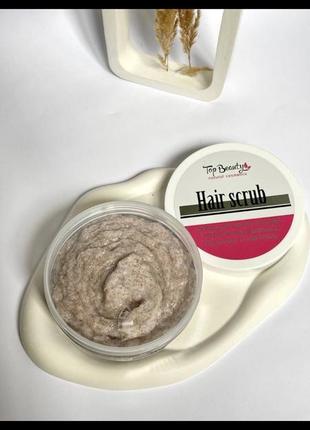 Скраб для кожи головы💫