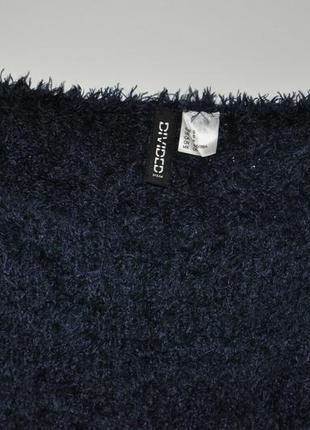 М'який пухнастий светр травичка h&m6 фото