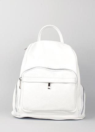 Рюкзак шкіряний жіночий білий