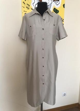 Сукня халат міді