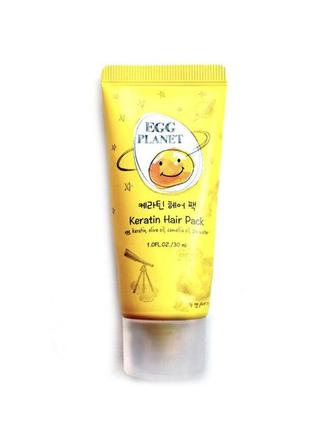 Кератинова маска для пошкодженого волосся daeng gi meo ri egg planet keratin hair pack, 30 мл