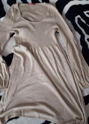 Дуже гарне плаття