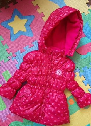 Куртка pik ouic