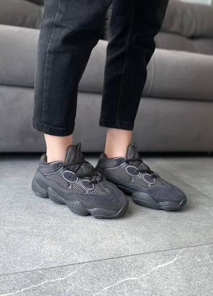 Кроссовки adidas probout yeezy boat 500 black (темно-синий оттенок)❗️