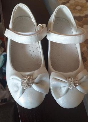 Туфлі дитячі